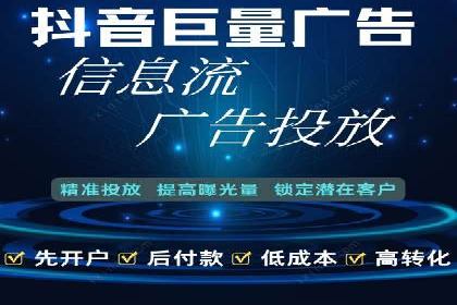 SEM推广中如何提高广告点击率——案例分析
